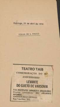 Divulgação - Teatro TAIB